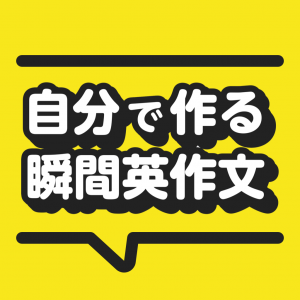 忘れられた巨人を読みました Re Engines